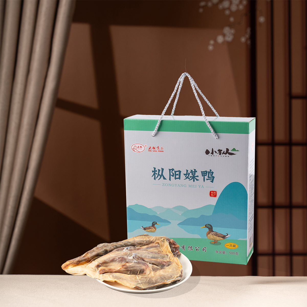 媒鸭礼盒.jpg